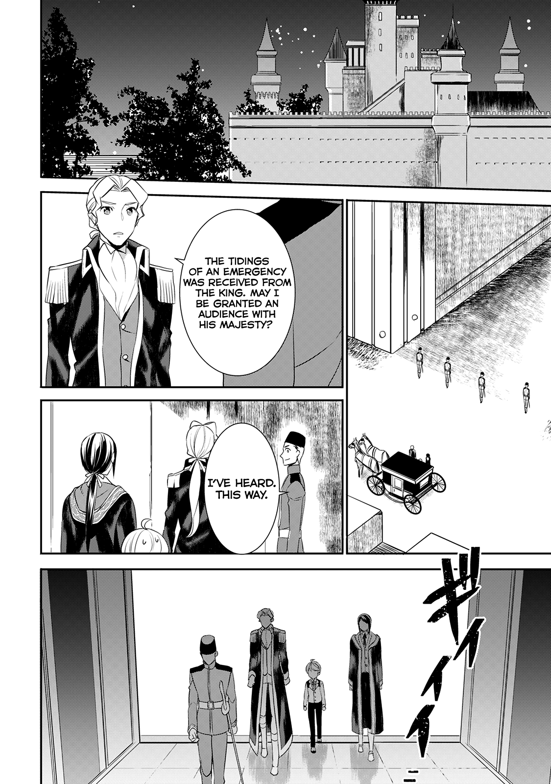 Tensei Shichattayo (Iya, Gomen) Chapter 23 5